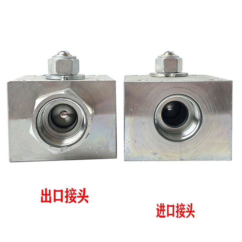 三一135 155挖掘机破碎锤截止阀 挖机炮锤管路油门开关球阀 配件