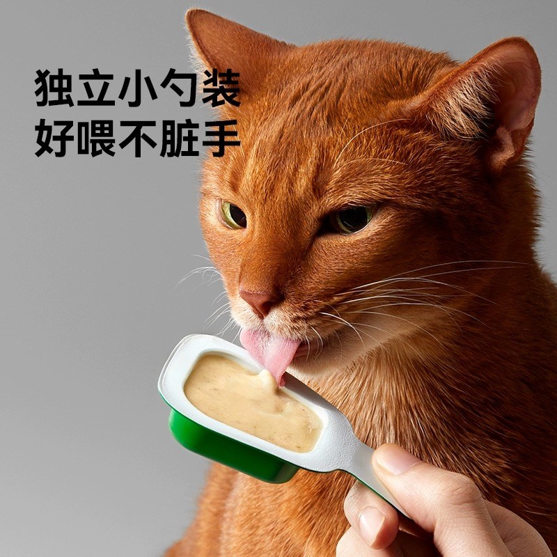 帕特兔小勺猫用主食罐餐盒小勺餐包湿粮猫条零食猫罐头18g10支