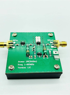 射频 宽带 功放 功率 放大器(1--930MHz,2.0W) 现货可直拍