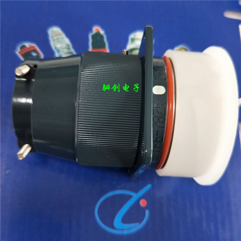 YF6型防雨分离电连接器YF6-46/57/78TJ/ZK YF6W-46/57/78TJ/ZK