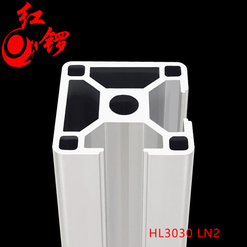 铝型材欧标3030N2两面封槽工业铝合金30*30直角立柱两边封槽合金