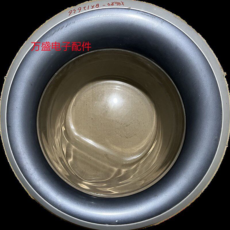 海尔洗衣机XQG80-BX12636玻璃门碗盆铰链合页门框盖板观察窗挂钩