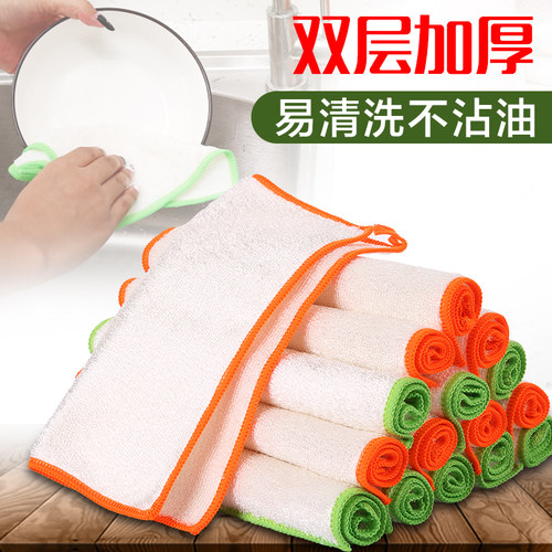 洗碗布不沾油竹纤维洗碗巾厨房抹布去油刷碗布吸水清洁巾家用