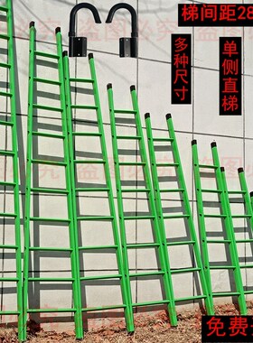 家用梯凳脚套新款折叠加厚一字单梯单边梯直梯铁梯防滑工程梯宿舍