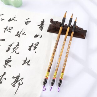 双马笔庄 狼毫小楷毛笔提笔高档书法套装中楷大楷抄经初学者入门