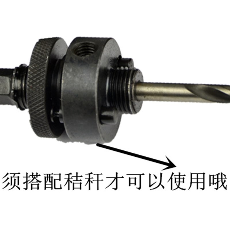 高档消防管道开孔器 机械三通镀锌管扩孔器 木工双金属开孔钻头