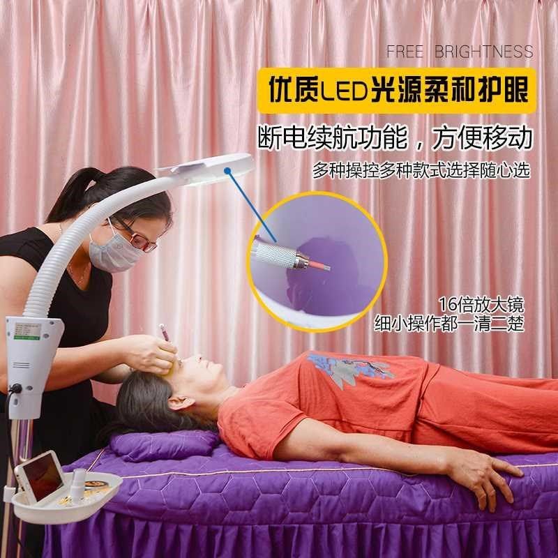 美容灯纹绣灯LED充电放大镜便携美睫美甲照脸护眼冷光无影落地灯
