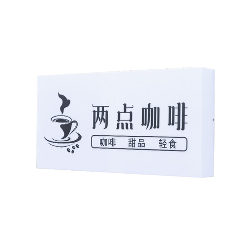 个性定制led亚克力无边框发光灯箱挂墙式悬挂户外广告牌