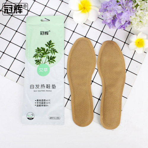 冠辉自发热免充脚底发热垫脚贴8小时自发热鞋垫女可行走暖足贴