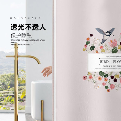 美式花鸟浴帘套装免打孔浴室帘防水布加厚防霉卫生间隔断帘洗澡帘