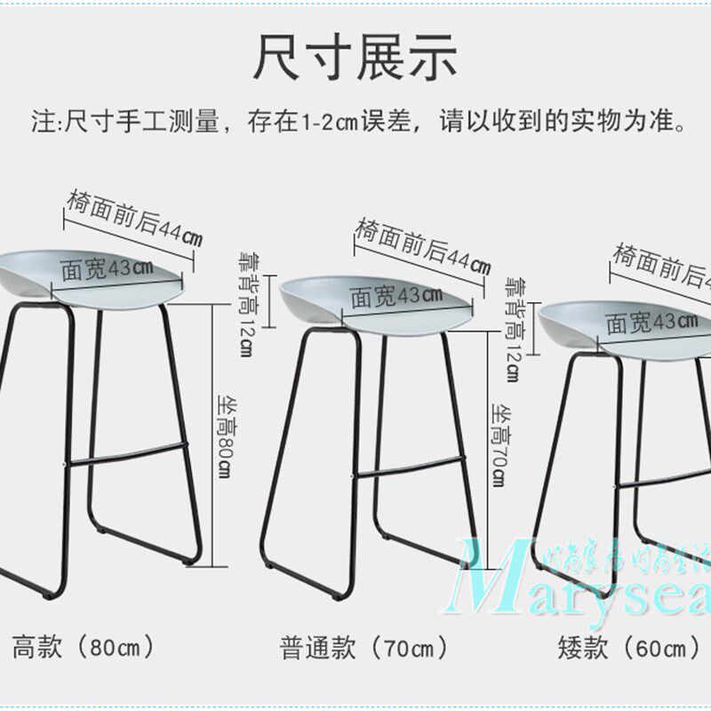 铁艺吧台椅子家用吧椅高脚椅前台椅北欧风高凳子吧台凳吧凳高脚凳