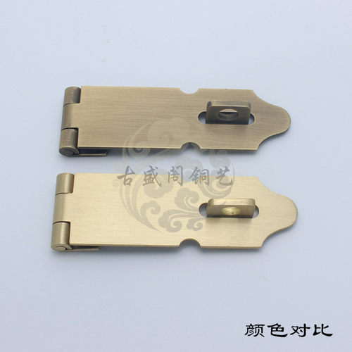 锁牌纯黄铜门搭扣 可加挂锁 门扣 柜子搭扣房门搭扣小锁扣E-101