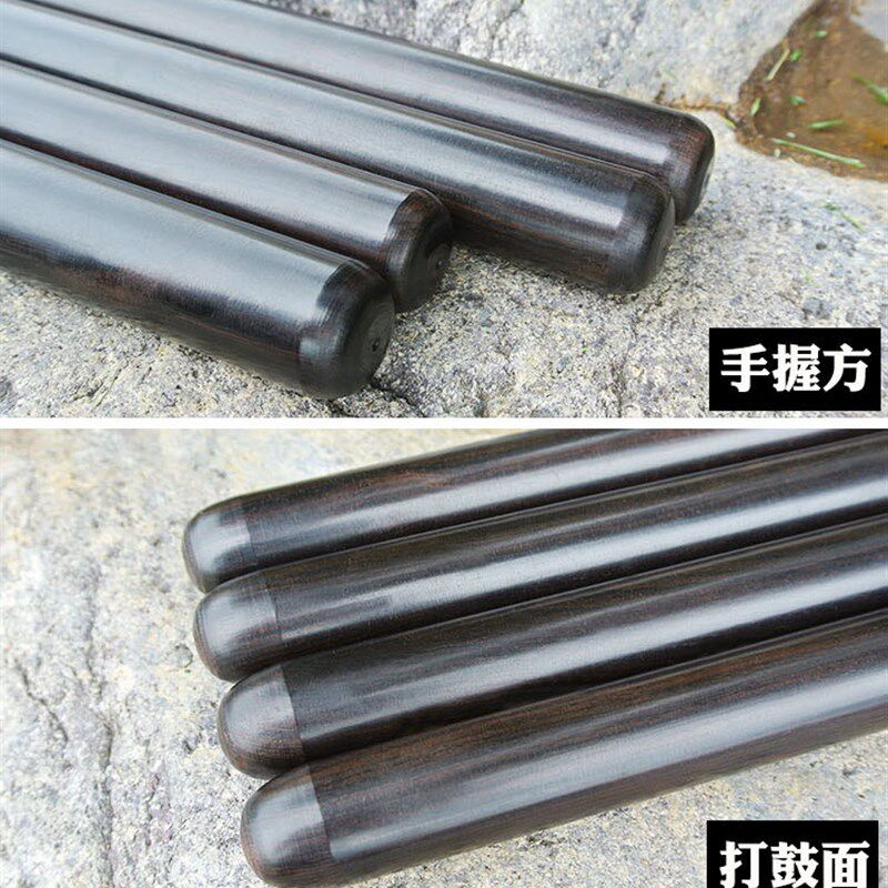 大鼓棒鼓槌乌木战鼓锤威风鼓棒专业堂鼓棒可定制木质醒狮鼓棍实木