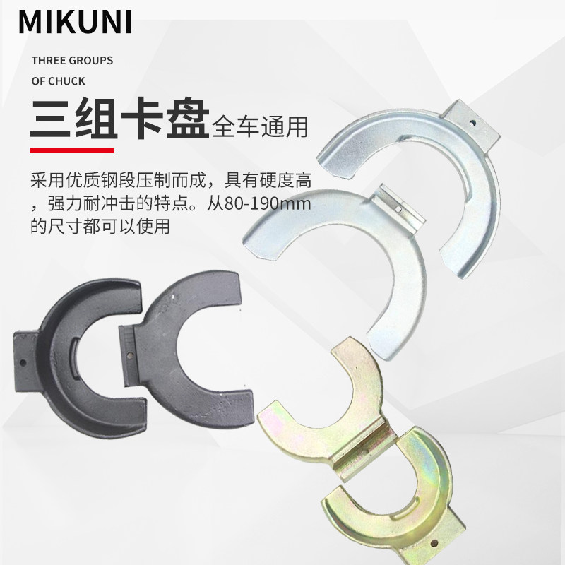 全车系免拆式手动减震压缩器避震弹簧拆装器避震调节拆卸气动工具