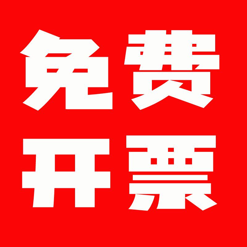 旗杆户外不锈钢9米12滑轮幼儿园3学校升旗配件国旗红旗杆子国旗杆