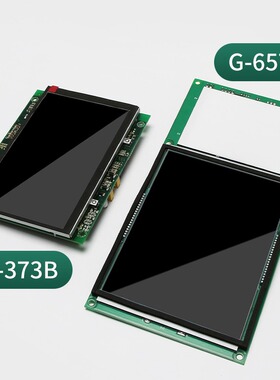 电梯轿厢显示板蒂森电梯G-373B液晶显示屏蒂森G-657B/A液晶显示板
