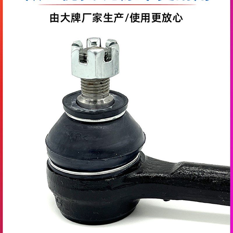 适配长安新款逸动ev460新能源后悬前束调整杆总成后桥拉杆原车正