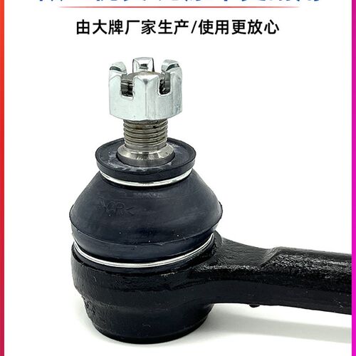 适配长安新款逸动ev460新能源后悬前束调整杆总成后桥拉杆原车正