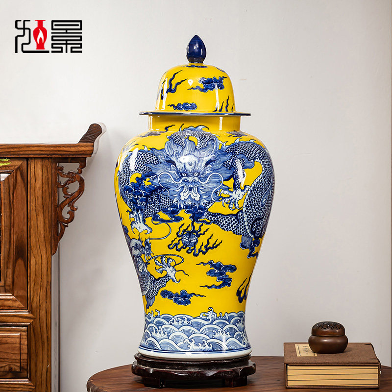 景德镇陶瓷器青花瓷将军罐手绘仿古颜色釉黄色花瓶摆件装饰品大号