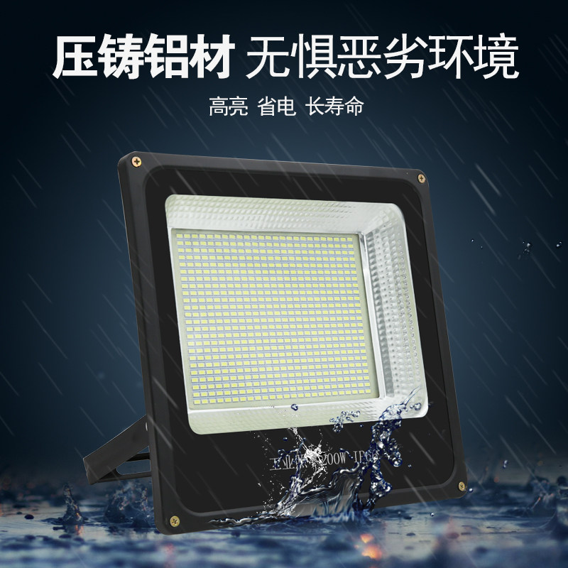 防水LED投光泛光灯 100w200w300w400w 500w 600w篮球场户外探照灯