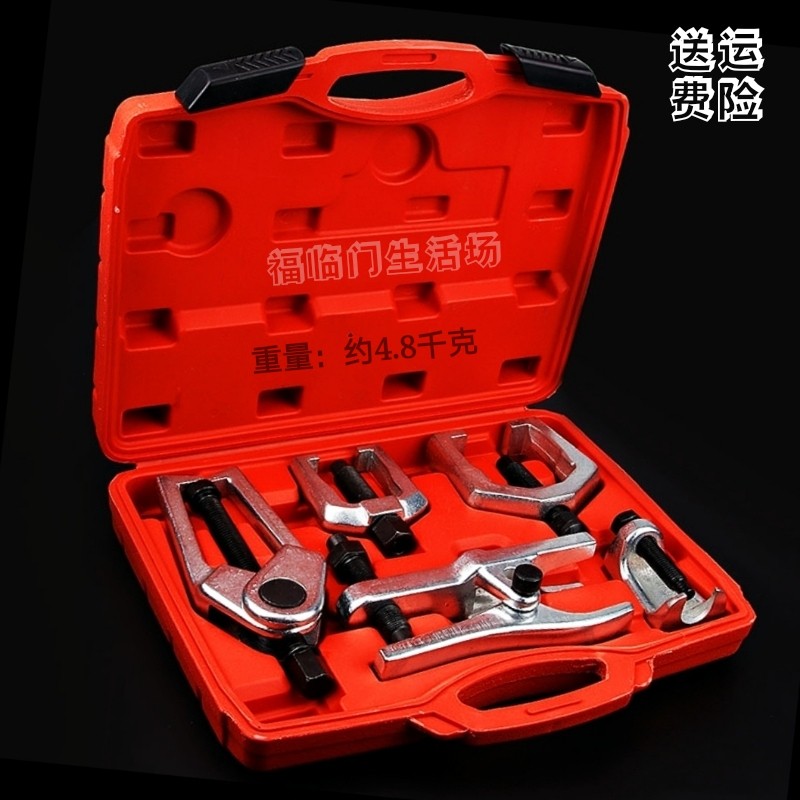 内置球头专用拆卸工具拉杆手动利器套装拆汽车方向机用拉马取出器