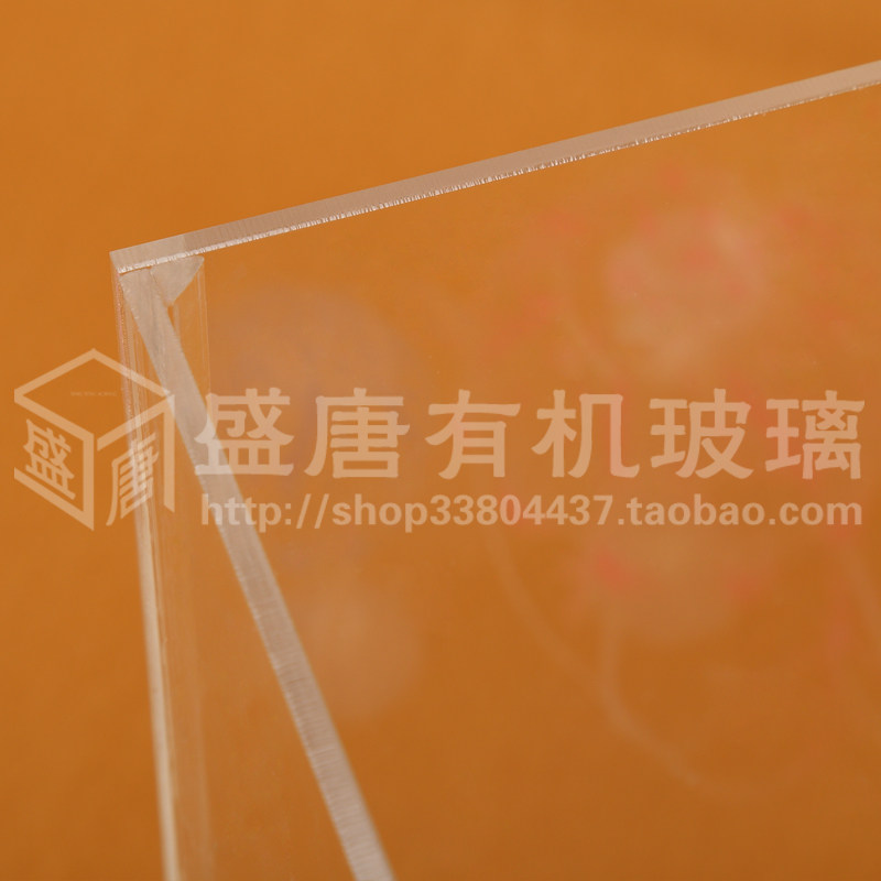 40*20*30cm厚4mm 有机玻璃板材加工切割 亚克力鱼缸任意尺寸定做