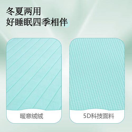 天然棕垫床垫子席梦思加硬神器护腰家用卧室定制15cm厚1.2米折叠