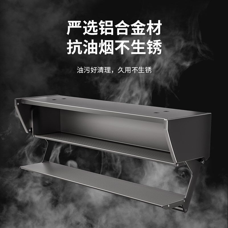 四季沐歌厨房调料置物架壁挂式家用吊柜门下方橱柜调味品收纳架子