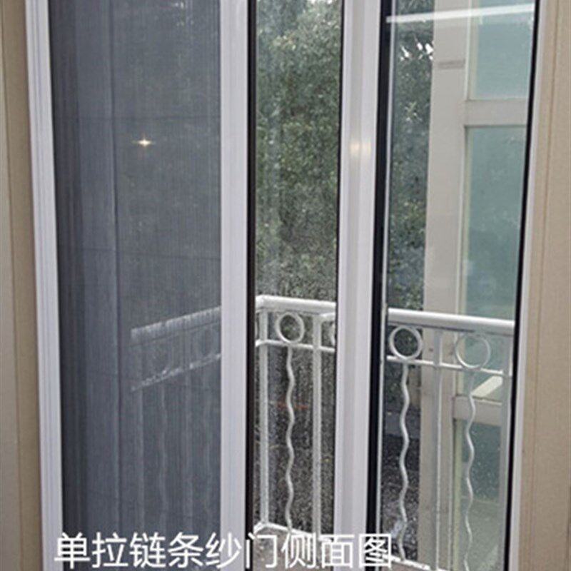 意美达单拉无轨链条折叠纱门 落地窗防蚊门 防水纱灰色风琴纱网门