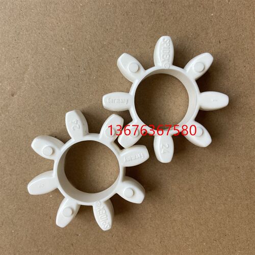 spidex42 SPIDEX55德国正品RAHMER JANSEN 电机油泵弹性联轴器