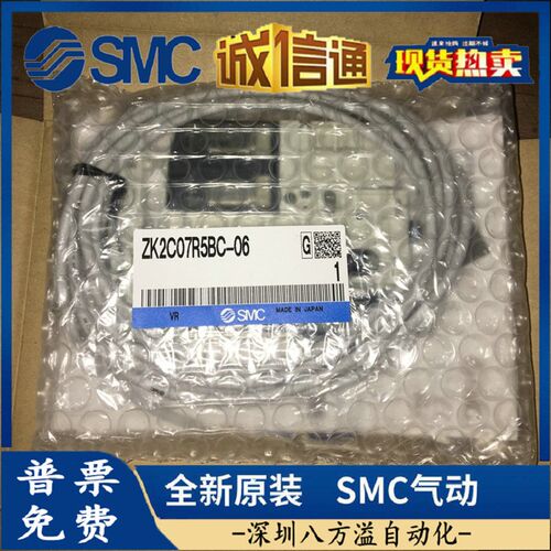 ZK2C07R5BC-06/08 ZK2C10R5BC-06/08 ZK2C12R5BC-06/08 ZK2C15R5B