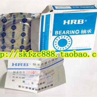 哈尔滨HRB轴承 P4级 60*95*18 6012-2RZ/P4 C180112