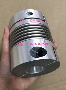 GERWAH波纹管联轴器AKN DKN EKN20 45 100弹簧连轴器现货德国直供