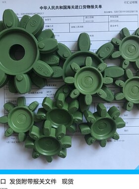 进口德国KTR ROTEX GS19 24 28 38 42 48 55 65 75 64SHD绿色实心