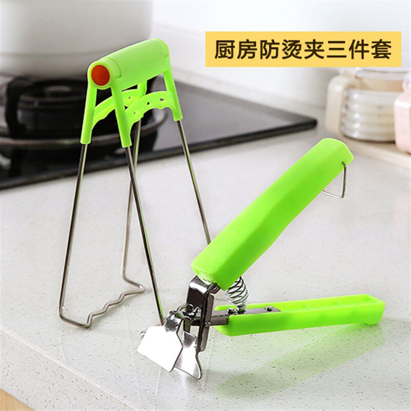 防烫夹取碗夹提盘子夹碗器盘器夹