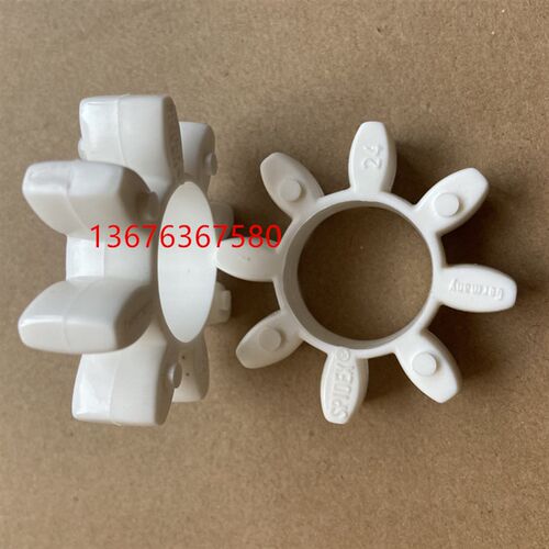 德国正品RAHMER JANSEN D58775 spidex电机油泵联轴器弹性胶 ZK38