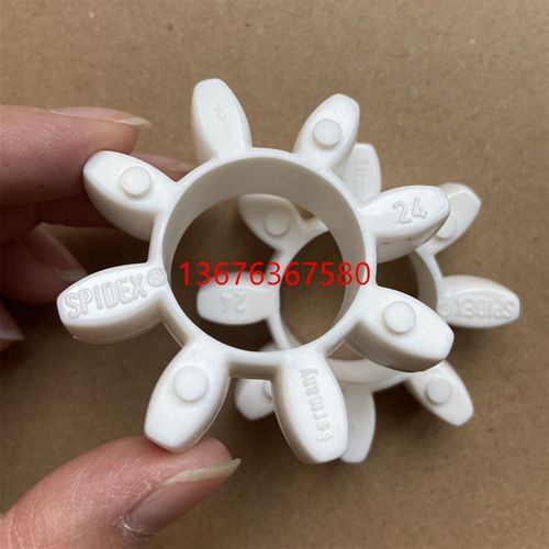 spidex125 SPIDEX RAJA德国RAHMER JANSEN 电机油泵弹性联轴器