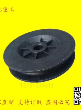 叉车配件升降滑轮68302-23620-71适用于丰田7F/8FD30