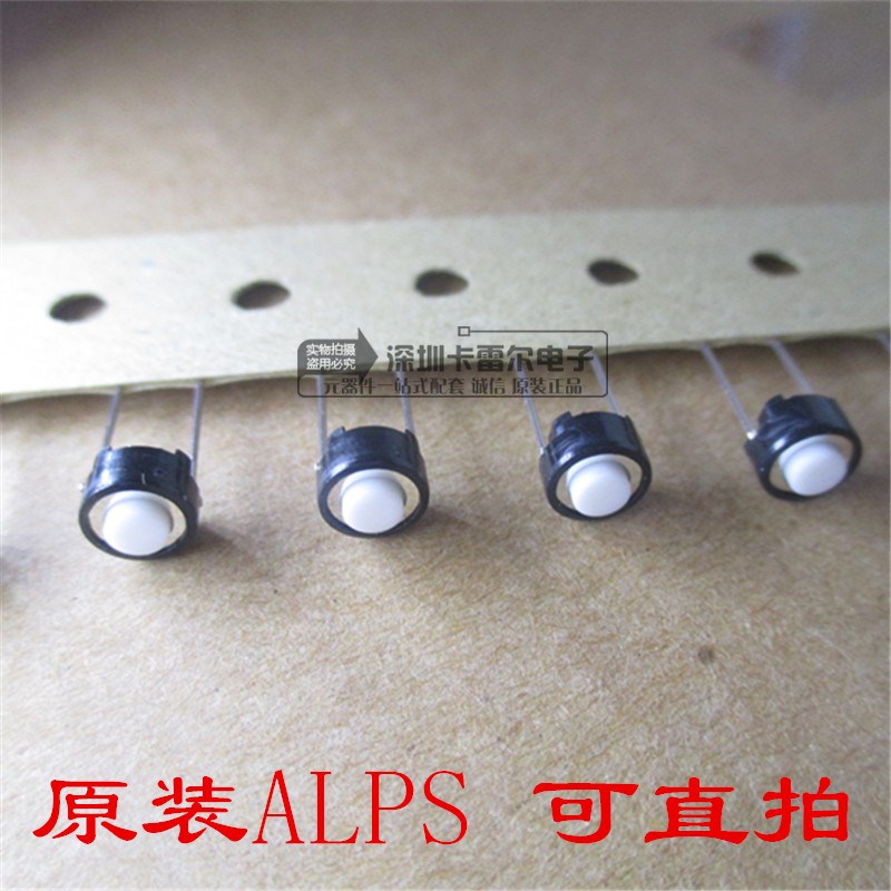 全新原装日本ALPS 6.2mm圆端子SKRGABD010轻触开关2脚6*6*4.3