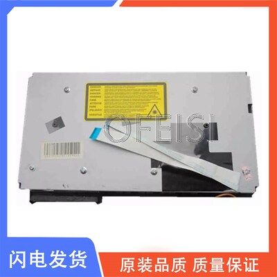 兄弟2140 7340 7030 7450 7040联想7205 2200L 7250激光器
