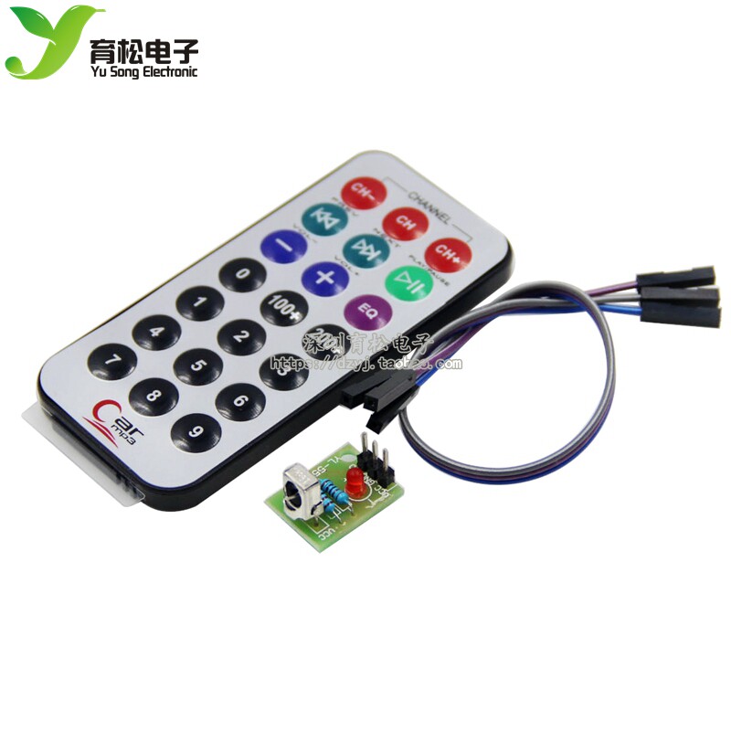 3件套,单片机 红外遥控模块+接收头HX1838+NEC编码红外 遥控器