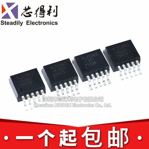 芯龙 XL2596S-3.3/5.0/12V/ADJ E1 贴片TO263降压稳压芯片LM2596S
