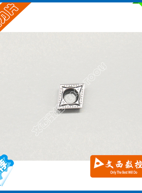 Taegutec/特固克 数控刀片 CCMT09T304-MT CT3000 钢件