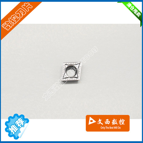 Taegutec/特固克 数控刀片 CCMT09T304-MT CT3000 钢件