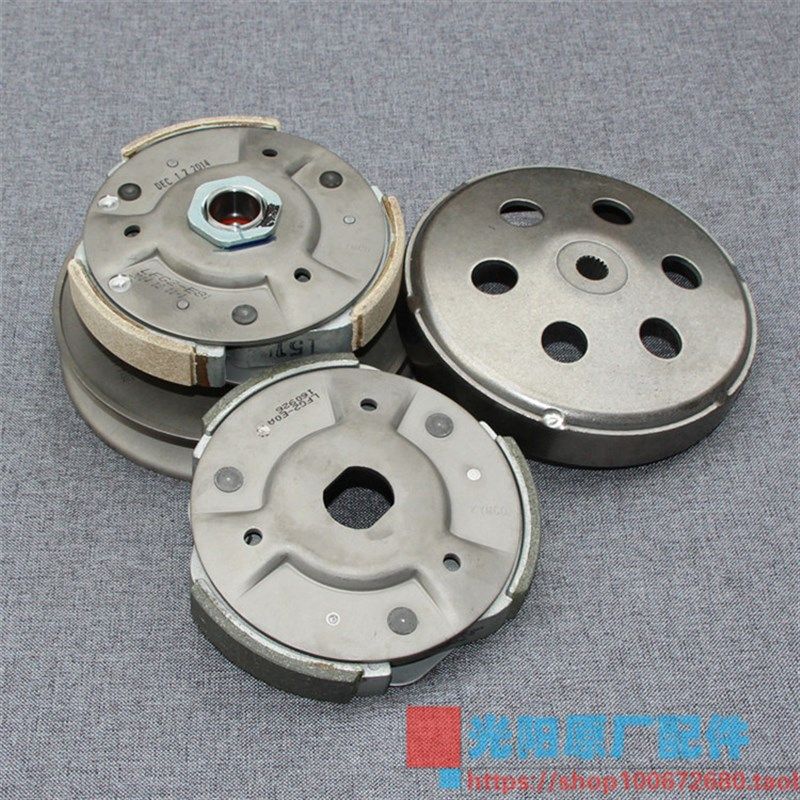 台湾产光阳原厂 赛艇250/300 CT250/300 离合器 甩块 碗公 皮带轮