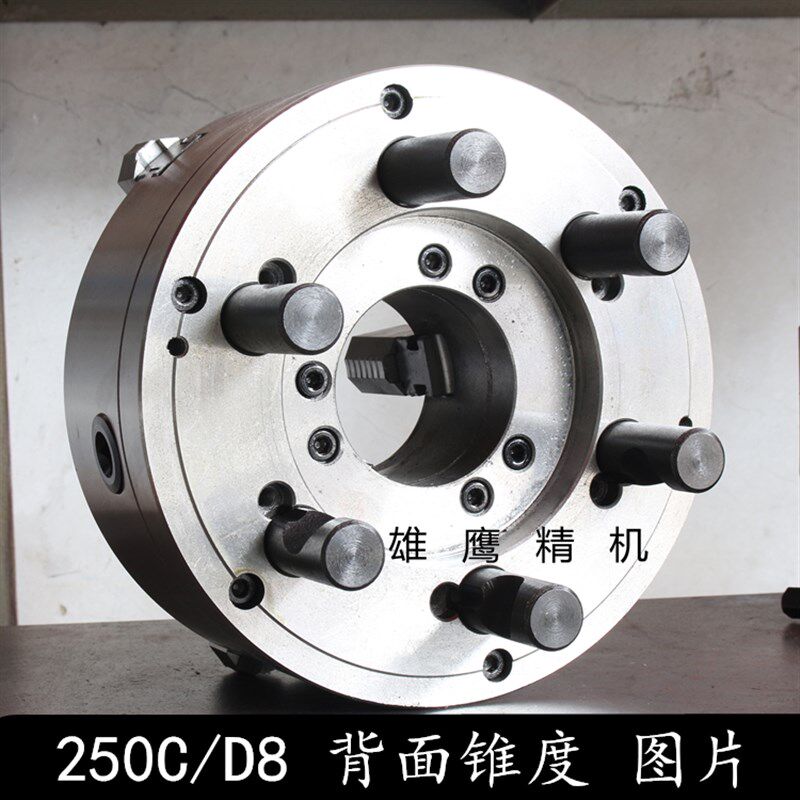 环球牌众环牌自定心三爪卡盘K11250套装短锥法兰盘带连接盘车床