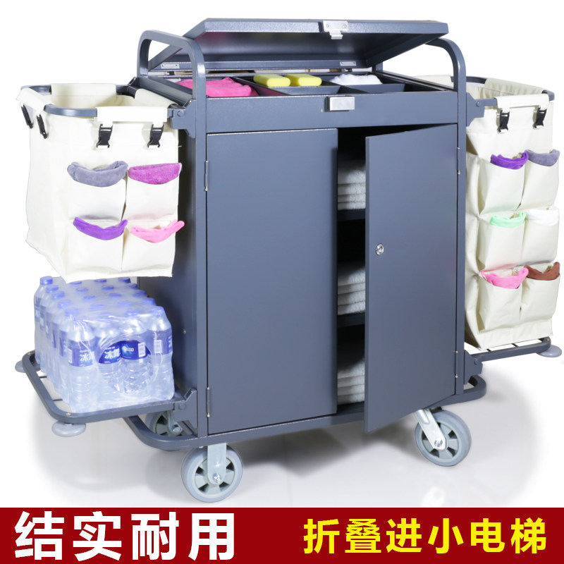 酒店客房多功能布草车保洁工作车清洁车卫生服务手推车房口车