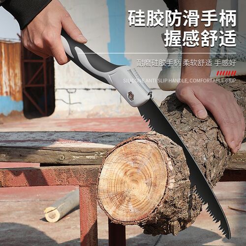 锯子家用小型手持折叠锯伐木锯木神器园林果树户外手锯快速手工锯