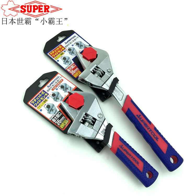 日本进口SUPER世霸 小霸王 快速棘轮活动扳手 短柄棘轮大开口扳手