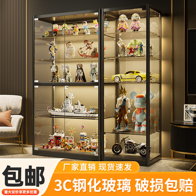 乐高展示柜家用带灯钢化玻璃柜透明展柜带锁模型柜玩具展示架柜子